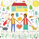 즐거운 세상 PC방 이미지