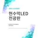 (주)드림체인 이미지