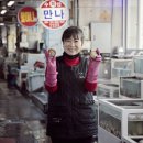 홍성 남당항 새조개 온라인축제