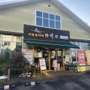미술놀이터 꼬막도 이미지