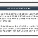 세명금속 이미지