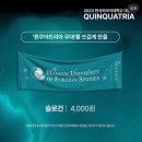 한게임오때 | 9月
