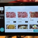 신용산목장 이미지