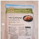 6680 | [내돈내산] 노브랜드 메밀김치전병 구입후기 (쟁여템 확정!)