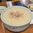 청안식당 | [서대문] 청안식당, 자꾸생각나는 닭요리집