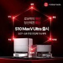 하이마트 앞 이미지