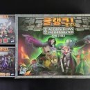 주식회사 강호 | [보드게임리뷰] 클랭크 레거시 : 전리품 주식회사! RPG 덱빌딩!