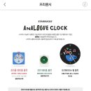 크리에이블