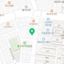 컴포즈커피포항대이점