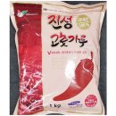 진성농산 이미지
