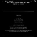 마케팅로우 | 10만원대 아이폰 스냅 가성비 좋은 무로우 스냅 계약후기,짝궁코드