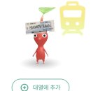 영국 레스터 1,2주차 일기