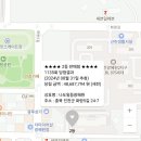 나도일등광혜원 이미지