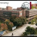 덕성여자대학교 이미지