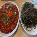 해빔목포비빔밥 이미지