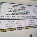 엄마선지해장국