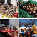 나루농장 이미지