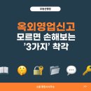 준행정사 네이버블로그