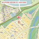 신주1길 이미지