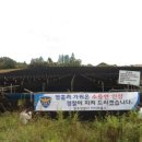 이서파출소 이미지