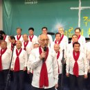 제[52회 전국장로수련회 개회예배 찬양&amp;찬양연주회 이미지