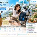 🐕💛 Our Working Dogs Seem a Little Upset... 🐕💛 우리 작업견들이 많이 서운했나 봅니다… 이미지