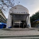 옥천여관 | 서울 연극 추천 : 가족의 따뜻함을 느낄 수 있는 옥천여관 후기