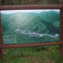 방태천민박 이미지