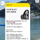 거제시청소년수련관 공연장 이미지