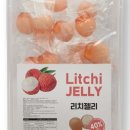 리치엠 이미지