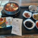 백제고기나라