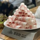 하대동150 이미지