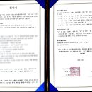 서울스카이재활의학과의원 이미지