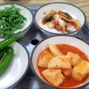 수원지동순대국 이미지