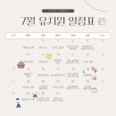 퍼피케어 이미지