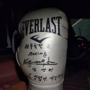부산챔프복싱클럽 이미지