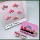 메이드 네일 이미지