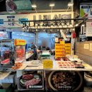 부산 부전시장 맛집 훈제 오리 바베큐 나리상회 솔직후기