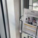 승리세차장 이미지