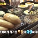 디케이분식
