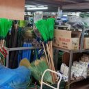 흥원종합상사 이미지