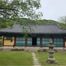 신원사 - 1052 | 신원사