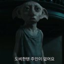 두레유