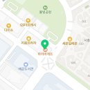 파리바게뜨배곧초교점