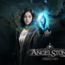 엔젤스톤 이미지