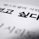 사랑 스케치 이미지