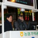 가락공판장 이미지