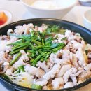 하늘맞이공원 | 서울 하늘공원 맛집! 상암동 낙곱새전문 개미집 낙지볶음 솔직 후기