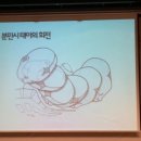 광진문화예술회관 이미지