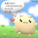 포토랩플러스 - 경산시 대학로59길 6 | 포토랩플러스